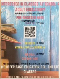 OACE Flyer Adult ESL Classes - Kami Export